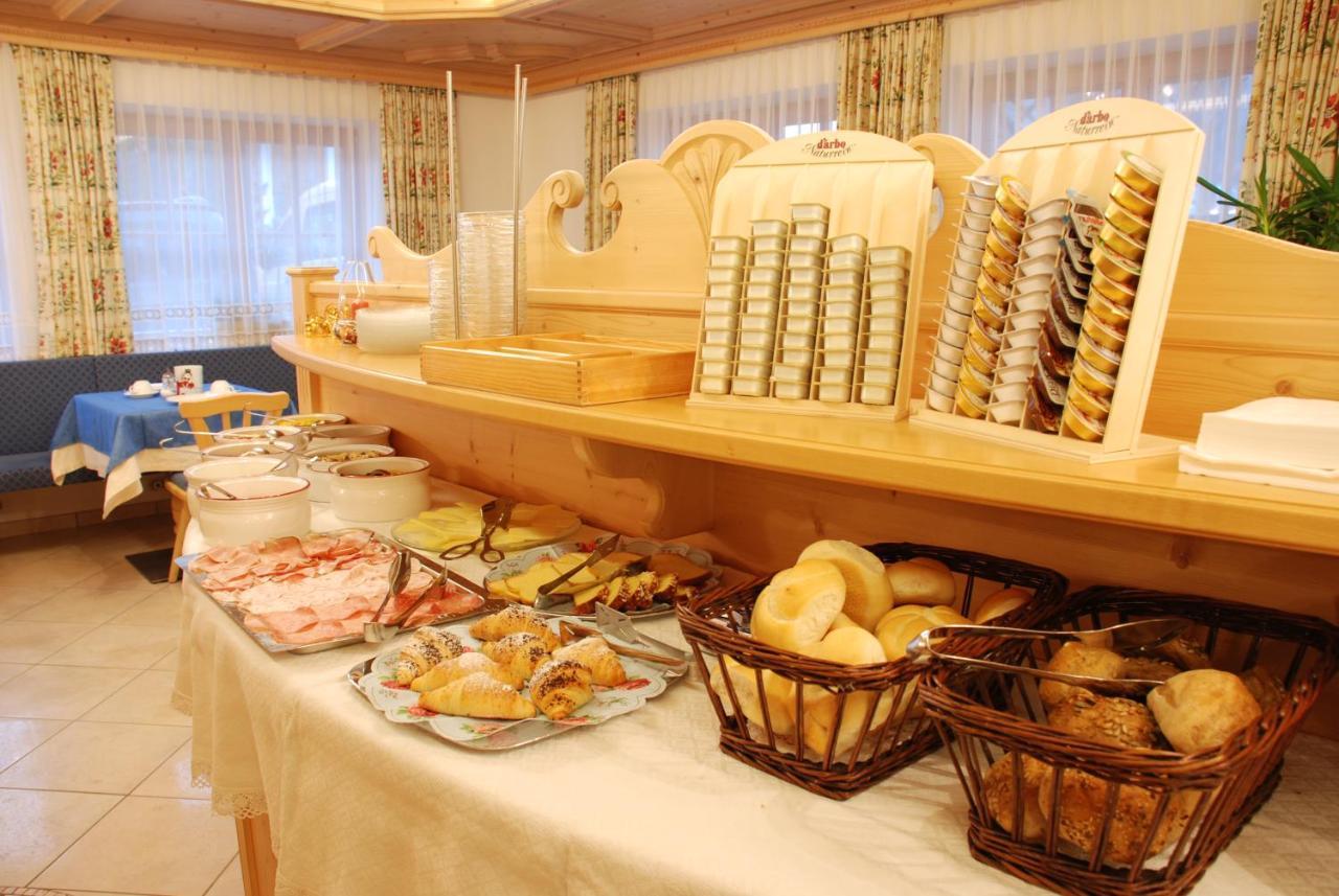 Garni Cristallo 圣维吉利奥 外观 照片